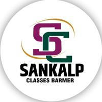 Sankalp Classes Offline