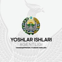 Yangiqo'rg'on Yoshlar Ishlari Agentligi