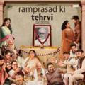 Ramprasad Ki Tehrvi Movie Download 💥