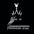 |فمینیسم ایران|