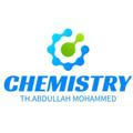 الكيمياء للاستاذ عبدلله محمد