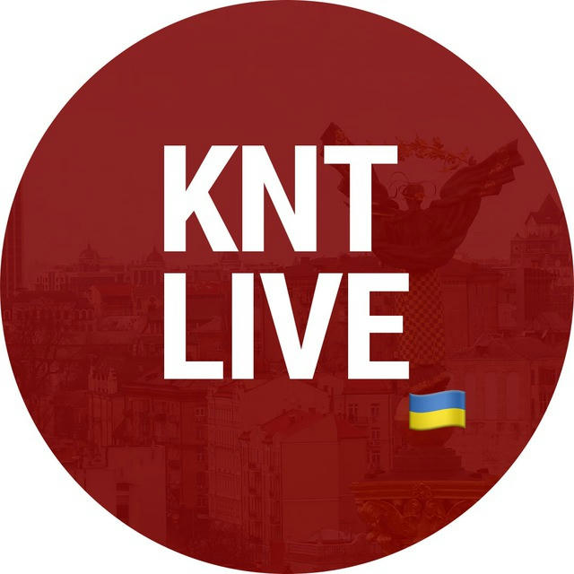 KNT Live 🇺🇦