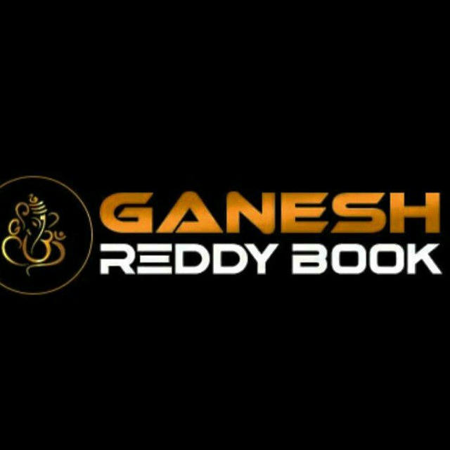 Ganesh Reddy Online Book