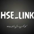 HSE_LINK