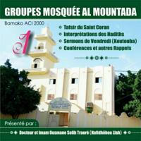 Mosquée Almountada ACI 2000 Imam Dr Ousmane Solih Traore Mali
