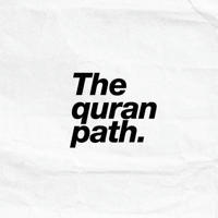thequran_path
