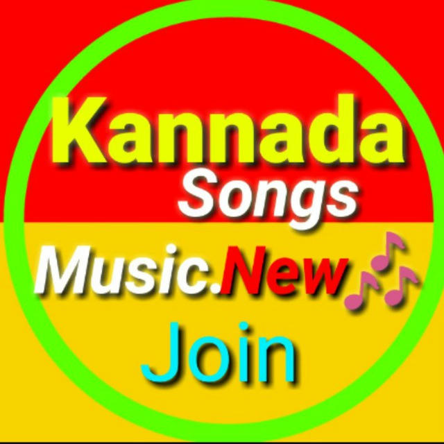 Kannada Mp3 🎶 Songs