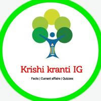 Krishi Kranti - All Agriculture Notes & Pdf 📘🗂