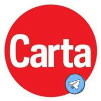 Carta Capital