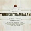 Thiruchitrambalam Tamil Movie