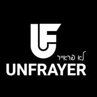 🍒Unfrayer - לא פראייר!!! ALIEXPRESS | AMAZON