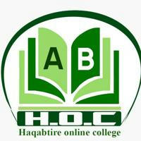 Haqabtire Online College