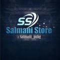 Salmani Store