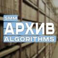 Архив | Smm Algorithms