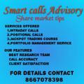 Smartcalls