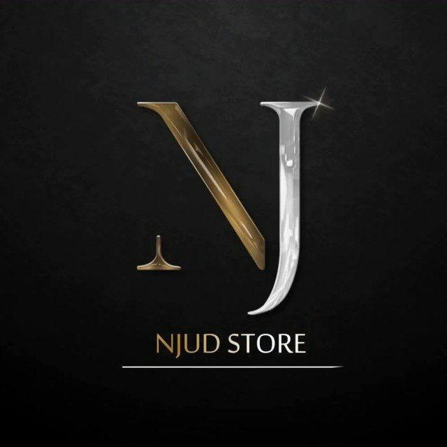 NJUD STORE | متجر نجود