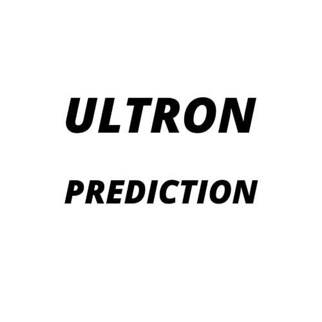 ULTRON PREDICTION