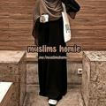 𖧵 ՙִՙ Muslim's Homie ִֶָ %