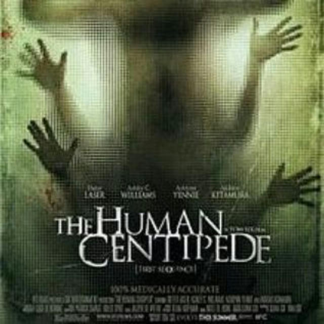 🎬 The Human Centipede Movie HD ️