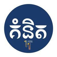 គំនិត