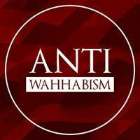 ANTIWAHHABISM