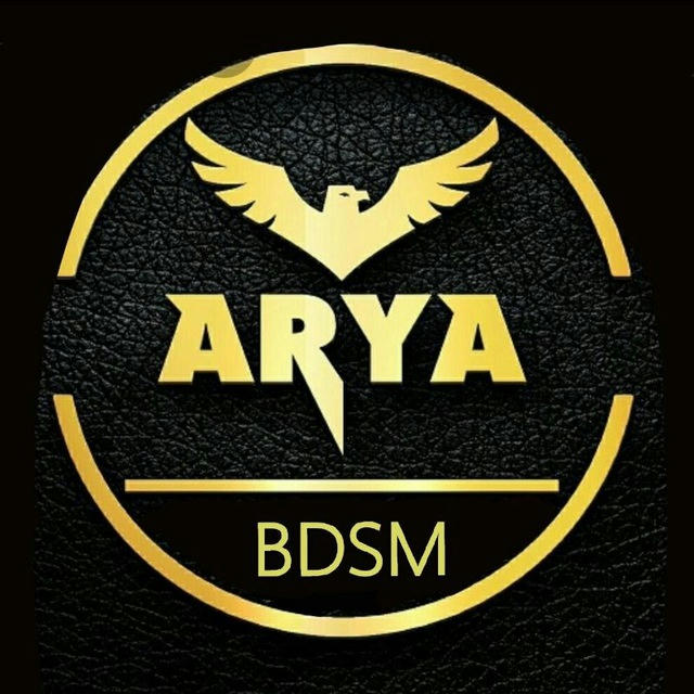 ARYABDSM