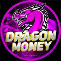 🐉DRAGON MONEY | Розыгрыши и Промокоды