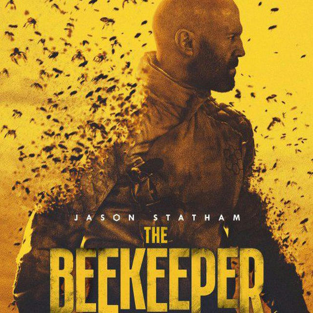 فيلم النحال فلم The beekeeper