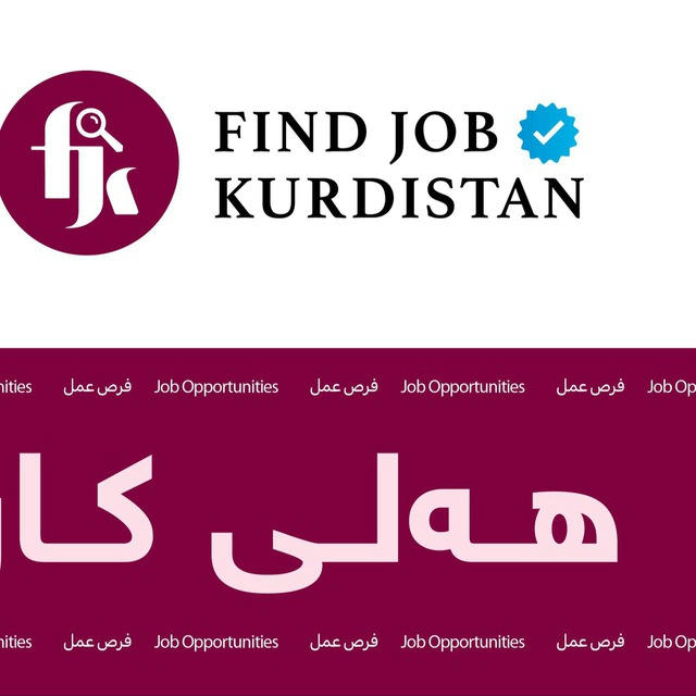 FIND JOB IN KURDISTAN (FJK)