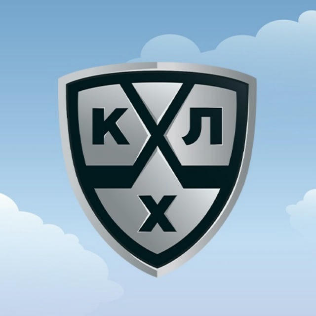 КХЛ