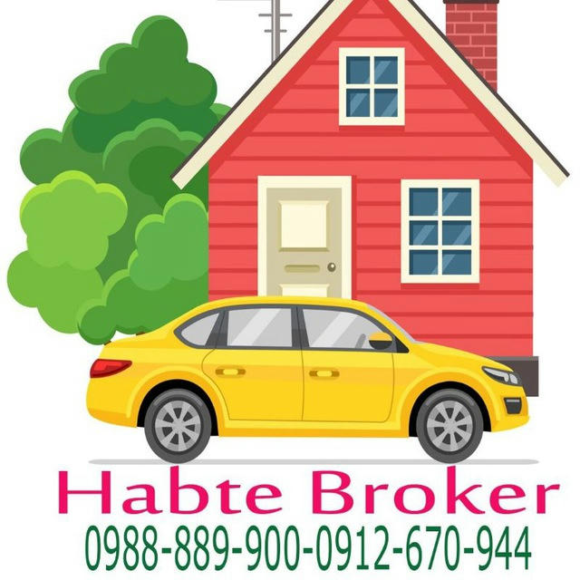 Habte broker
