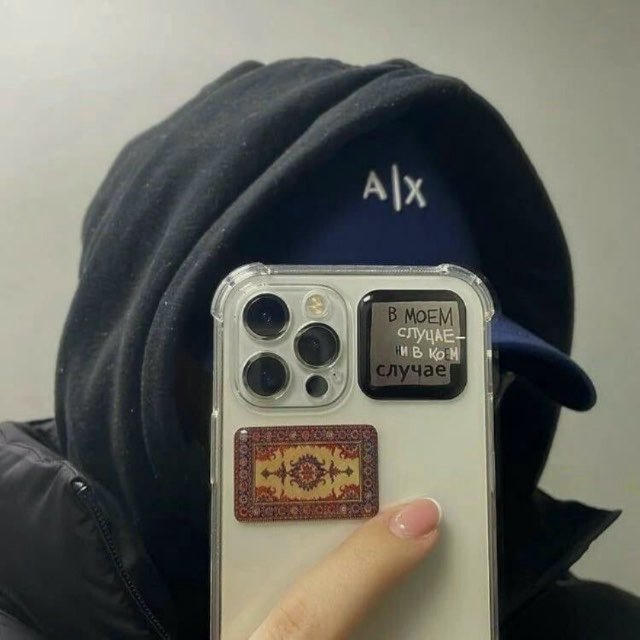 ItsBonu