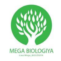 MEGA BIOLOGIYA