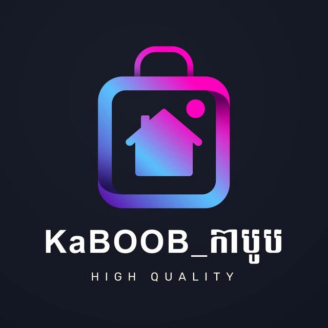 🌻🍀KaBOOB_កាបូបបោះដុំ☘️🌻