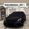 Kairatbekov _65⚜️