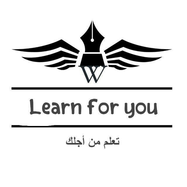 Learn For You