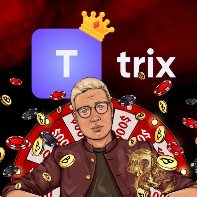 Трепутин Лорд / Treputin Lord