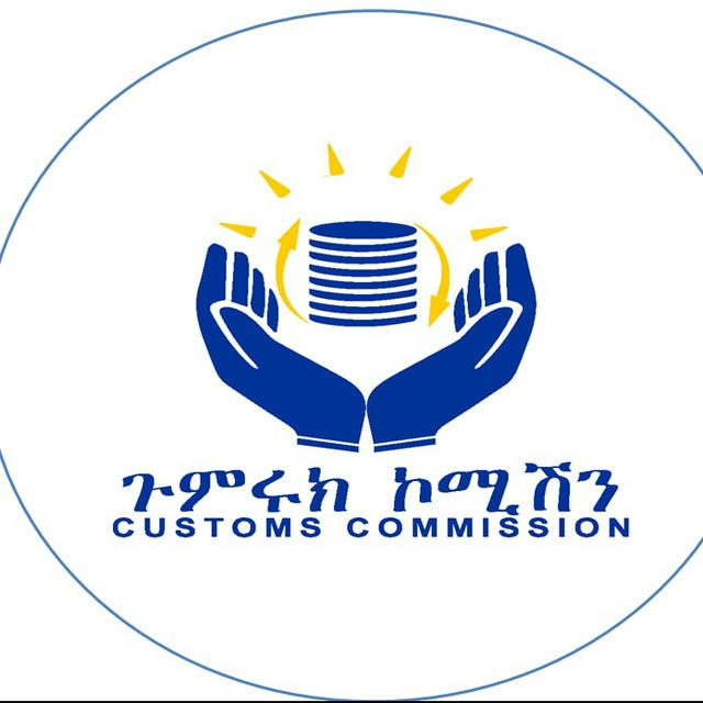 ECC CUSTOMER SERVICE DIRECTORATE