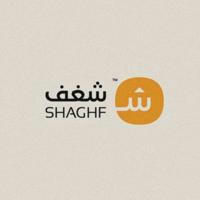 شِغَف ْ | shaghaf