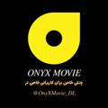 ONYX MOVIE
