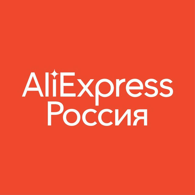 Пресс-служба AliExpress Россия