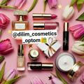Dilim_cosmetics_optom🛍