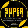 سوبر ليبيا - SuPeR