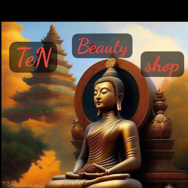 🌴TеN Веаuty shop🏝TeN Beauty shop🏝