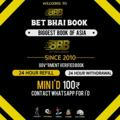 Bet Bhai Book (BBB)
