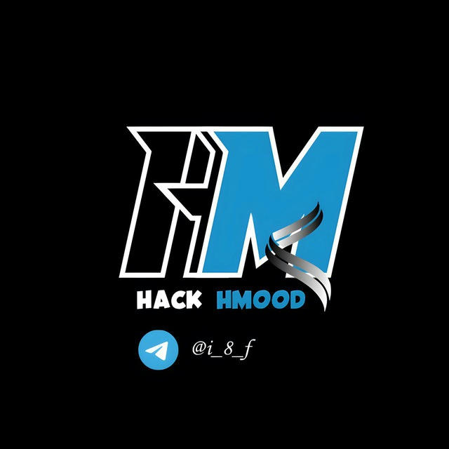 هاك حمود - HMOOD HACK