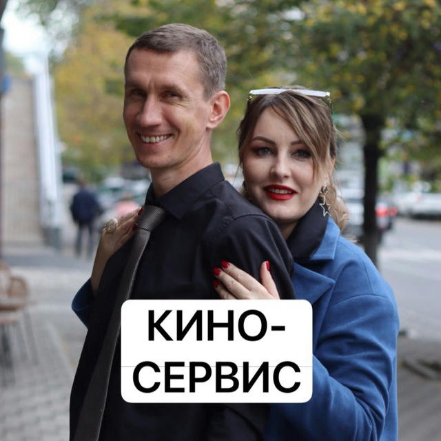 Алексей Лащев Спортканалы и подписки на кино