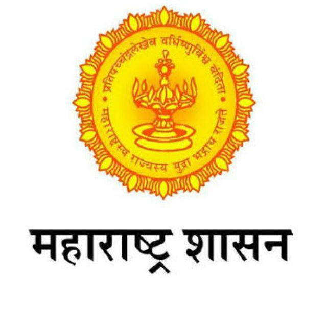 MPSC Talathi Maharashtra Police GK