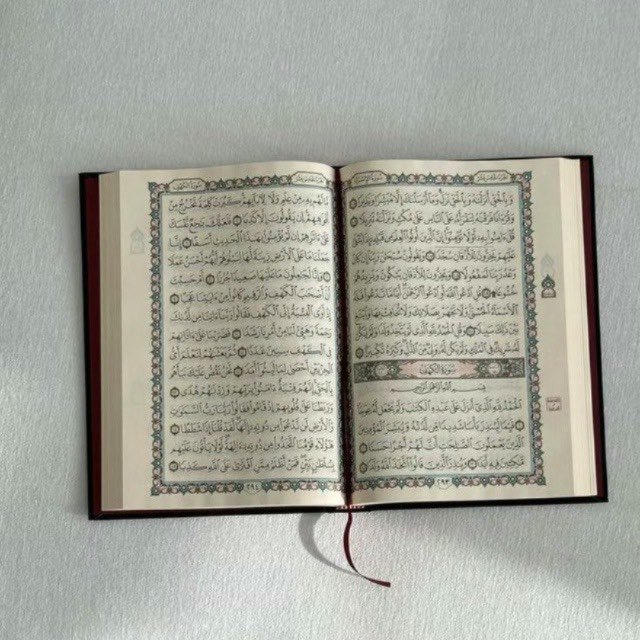 دعاء ,قران ,ادعيه ,اذكار .🤍