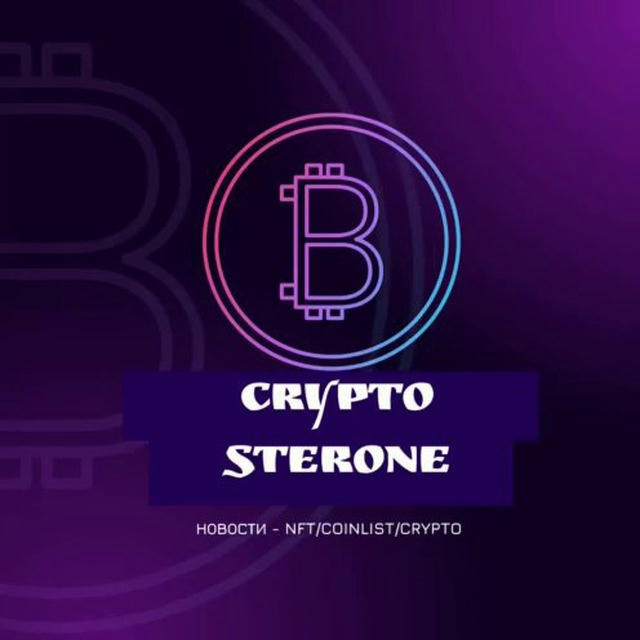 📣CRYPTOSTERONE